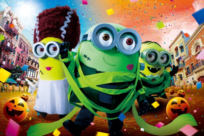 Minion Monsters Greeting